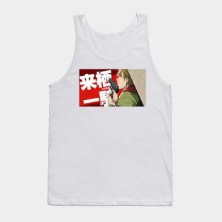 Kazuki buddy daddies Tank Top